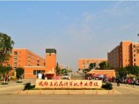 金堂縣技工學(xué)校數(shù)控技術(shù)運(yùn)用專(zhuān)業(yè)介紹