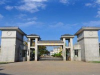 四川省孝泉師范學(xué)校初等教育介紹