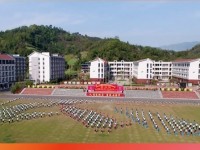 雅安市工交管理學(xué)校學(xué)校簡介
