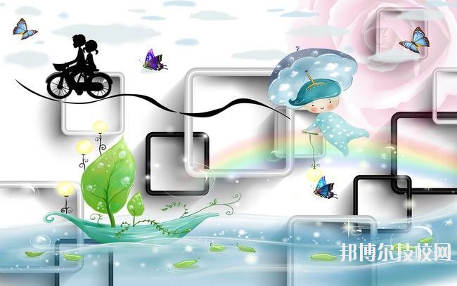 樂山市計算機學(xué)校廣告裝飾設(shè)計專業(yè)介紹