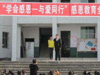 平昌鷹才職業(yè)技術(shù)學(xué)校的專業(yè)介紹以及招生要求