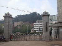 平昌縣筆山職業(yè)中學哪在地址是