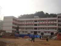 平昌縣筆山職業(yè)中學怎么樣，好不好