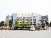 廣安市武勝嘉陵職業(yè)技術(shù)學(xué)校簡介