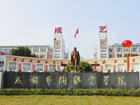成都藝術(shù)職業(yè)學(xué)院時(shí)裝畫(huà)技法介紹