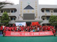 重慶市銅梁職業(yè)教育中心有哪些專(zhuān)業(yè)