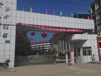 會東電子科技學(xué)校：文秘專業(yè)介紹