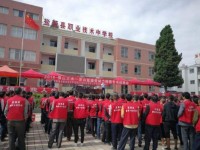 鹽源縣職業(yè)技術(shù)中學(xué)校電子電器應(yīng)用與維修專業(yè)介紹