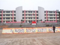 廣元劍閣新科職業(yè)技術學校專業(yè)、招生代碼、電話、地址