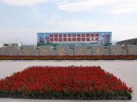 四川省資陽市雁江區(qū)職業(yè)技術(shù)學(xué)校2018年招生錄取分?jǐn)?shù)線