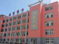 越西縣職業(yè)技術(shù)學(xué)校2018年學(xué)校招生專業(yè)及計劃