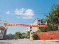 四川省三臺(tái)縣劉營(yíng)職業(yè)高級(jí)中學(xué)校專業(yè)及計(jì)劃