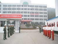 自貢倍樂職業(yè)技術(shù)學(xué)校宿舍條件如何