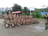 自貢倍樂職業(yè)技術(shù)學(xué)校2018年報(bào)名條件、招生對(duì)象