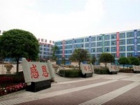 四川省新津縣職業(yè)高級(jí)中學(xué)藝術(shù)鑒賞課