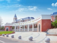 峨眉山旅游學(xué)校美姑“同心春蕾班”錄取公告