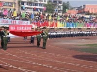 合江縣福寶職業(yè)中學(xué)學(xué)費(fèi)是多少