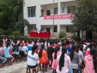 四川省合江縣福寶職業(yè)中學(xué)校2018招生介紹
