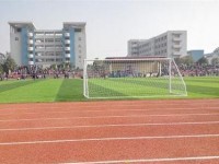 四川省體育運(yùn)動學(xué)校2018招生簡介