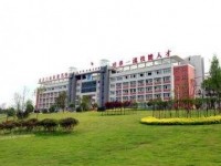 自貢市東方職業(yè)技術(shù)學(xué)校質(zhì)量保證與控制專業(yè)簡(jiǎn)介