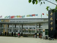 四川省丹棱職業(yè)高級(jí)中學(xué)校教得好不好