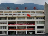 阿壩州中等職業(yè)技術(shù)學(xué)校機(jī)電技術(shù)應(yīng)用專業(yè)介紹
