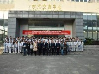 成都市技師學院的地理位置