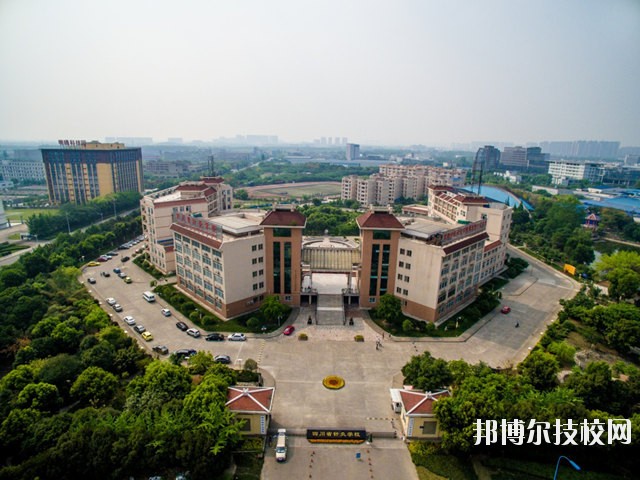 成都中醫(yī)藥大學(xué)附屬醫(yī)院針灸學(xué)校
