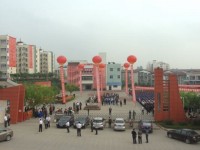 遂寧市職業(yè)技術(shù)學(xué)校：管理制度