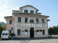 遂寧市職業(yè)技術(shù)學(xué)校：校園文化概述
