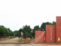 四川省冶金地質(zhì)技工學(xué)校旅游服務(wù)專(zhuān)業(yè)介紹
