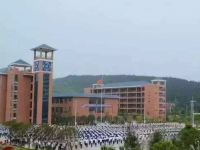 四川省蓬溪縣中等職業(yè)技術(shù)學(xué)校：學(xué)校信息