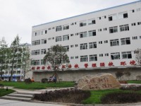 四川省蓬溪縣中等職業(yè)技術(shù)學校學費