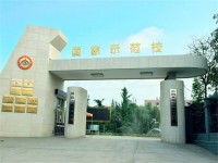 眉山工程技師學院招生資詢