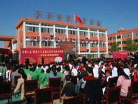 南充市特殊教育學(xué)校開設(shè)哪些專業(yè)