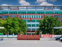 德陽慶玲機(jī)械電子工業(yè)學(xué)校校風(fēng)校訓(xùn)