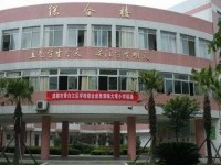 青白江區(qū)技工學(xué)校有哪些專業(yè)