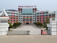 蒼溪嘉陵中等職業(yè)學(xué)校計算機應(yīng)用專業(yè)介紹
