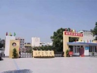 大竹縣清水職業(yè)中學報名須知