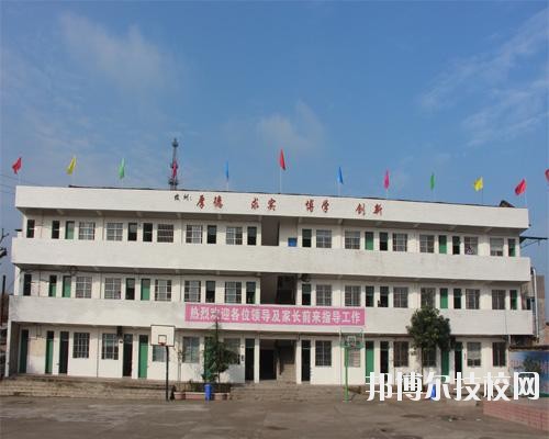 麻江縣中等職業(yè)學(xué)校