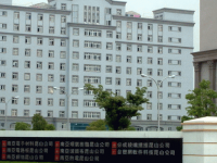 宜賓南亞電子職業(yè)技術(shù)學(xué)校怎么樣啊