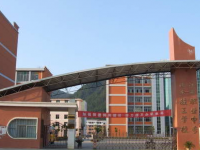修水縣職業(yè)中專：管理制度