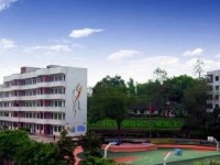 四川省蓬安縣職業(yè)中學(xué)電子電器應(yīng)用與維修