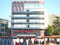 四川省隆昌縣城關職業(yè)中學電子技術應用專業(yè)介紹