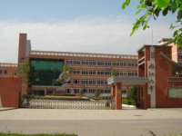 四川省內(nèi)江市第六職業(yè)中學報名條件及招生對象