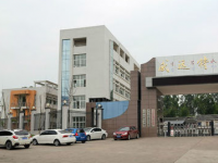 威遠縣特殊教育學校地圖