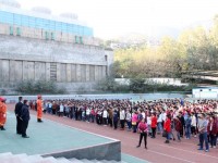 攀枝花技師學(xué)院收費(fèi)標(biāo)準(zhǔn)和資助政策