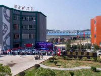 內江科特電腦職業(yè)技術學校美術設計專業(yè)介紹