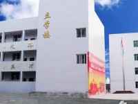 四川省達川區(qū)亭子職業(yè)高級中學簡介
