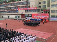 內(nèi)江市川威技工學(xué)校2018年學(xué)校招生專業(yè)及計劃